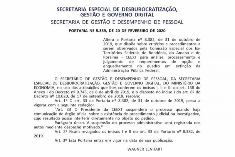 VEJA A PORTARIA (Foto: TUDORONDONIA)