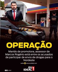 NOTA DO SENADOR MARCOS ROG&Eacute;RIO SOBRE ASSESSOR INVESTIGADO PELA POL&Iacute;CIA FEDERAL - Foto: ASSESSORIA