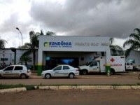 Policial militar &eacute; atacado a tiros por dupla em boate - Foto: Reprodu&ccedil;&atilde;o