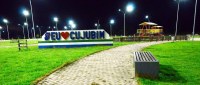 PREFEITURA DE CUJUBIM LAN&Ccedil;A CONCURSO P&Uacute;BLICO COM 160 VAGAS, INSCRI&Ccedil;&Otilde;ES J&Aacute; EST&Atilde;O ABERTAS - Foto: ASSESSORIA