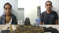 POL&Iacute;CIA PRENDE CASAL COM MAIS DE 60 QUILOS DE MACONHA - Foto: HORA1RONDONIA