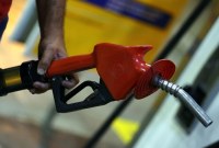 MINIST&Eacute;RIO P&Uacute;BLICO INVESTIGA SUPOSTA FORMA&Ccedil;&Atilde;O DE CARTEL EM POSTOS DE COMBUST&Iacute;VEIS - Foto: RONDONIAVIP