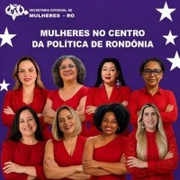 ROND&Ocirc;NIA: ADOLESCENTE MORRE V&Iacute;TIMA DE MENINGITE BACTERIANA, PROFESSORA EST&Aacute; INTERNADA - Foto: 