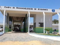 SA&Iacute;DAS TEMPOR&Aacute;RIAS NO NATAL E ANO NOVO PARA PRESOS EM ROND&Ocirc;NIA EST&Atilde;O SUSPENSAS - Foto: RONDONIAGORA