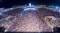 MP D&Aacute; 10 DIAS PARA PREFEITURA DE ARIQUEMES EXPLICAR REPASSE  DE 01 MILH&Atilde;O E 500 MIL PARA APA - Foto: EDIRCEU LIMA