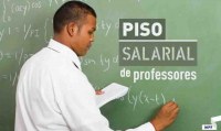 MPF INVESTIGA 04 PREFEITURAS QUE N&Atilde;O EST&Atilde;O PAGANDO O PISO DOS PROFESSORES, 03 S&Atilde;O DO VALE DO JAMARI - Foto: ASSESSORIA MPF