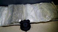 PRF APREENDE DOIS QUILOS DE COCA&Iacute;NA PR&Oacute;XIMO A ITAPU&Atilde; - Foto: RONDONIAOVIVO