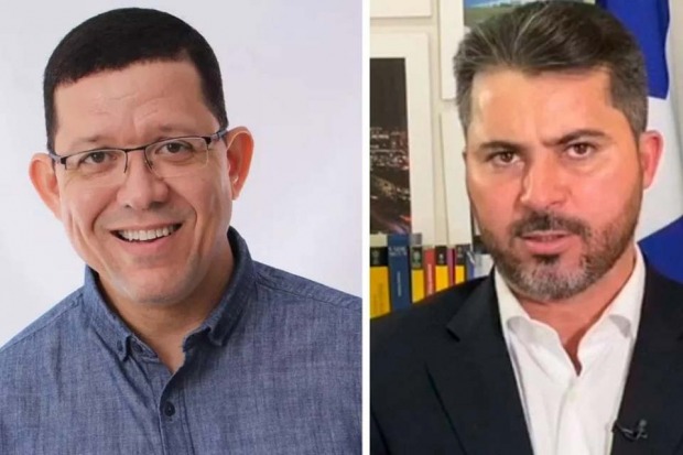  (Foto: com  informa&ccedil;&otilde;es do RONDONIAGORA)