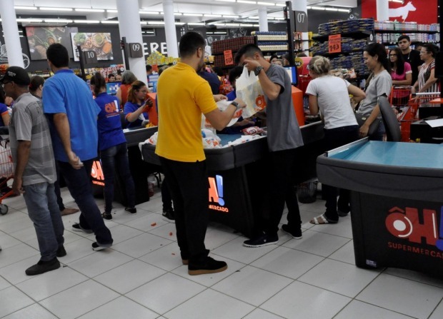  (Foto: com  informa&ccedil;&otilde;es do RONDONIAGORA)