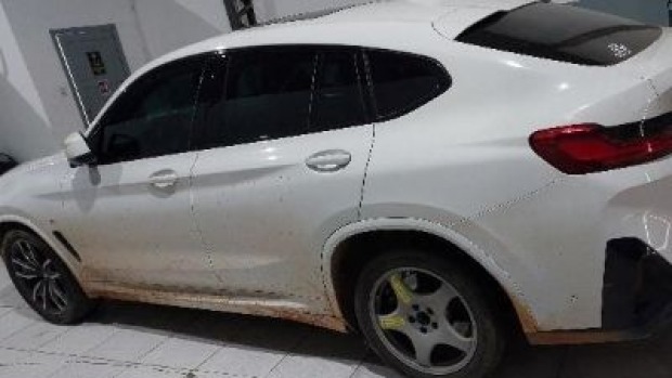  (Foto: com informa&ccedil;&otilde;es do RONDONIAGORA)