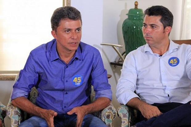  (Foto: com  informa&ccedil;&otilde;es do RONDONIAGORA)
