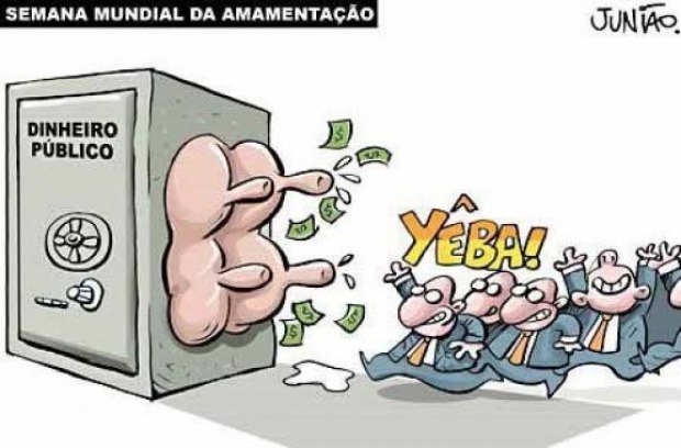  (Foto: BLOGENTRELINHAS)