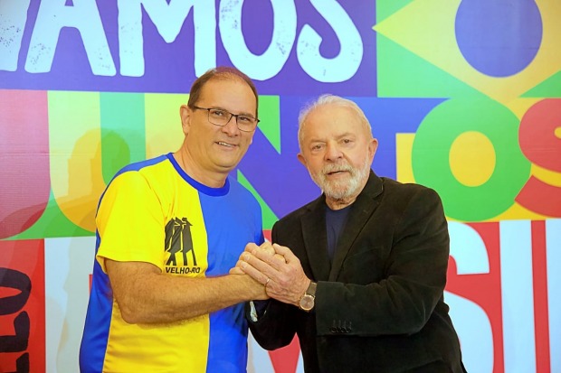  (Foto: ASSESSORIA)