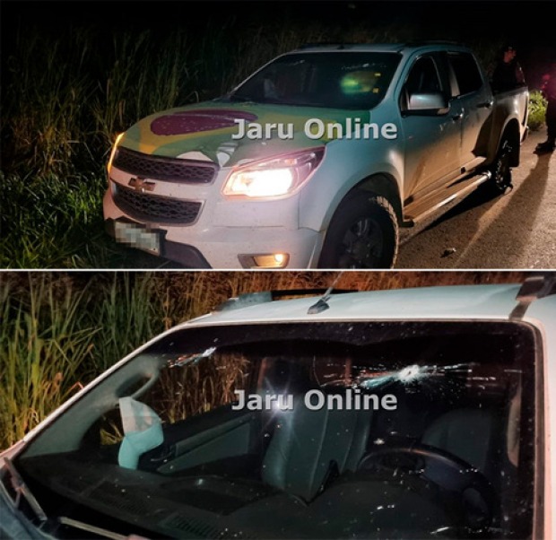  (Foto: com informa&ccedil;&otilde;es do JARUONLINE)