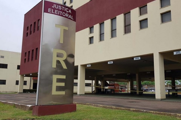  (Foto: com  informa&ccedil;&otilde;es do RONDONIAGORA)