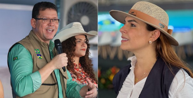  (Foto: EDIRCEU LIMA com informa&ccedil;&otilde;es do RONDONIAGOR)