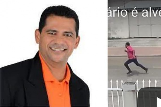  (Foto: com informa&ccedil;&otilde;es de FOLHABV)
