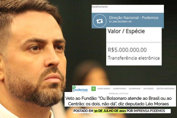  (Foto: com  informa&ccedil;&otilde;es do RONDONIADINAMICA)