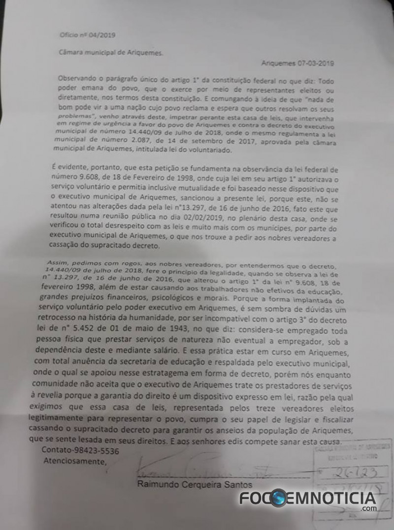 PROFESSOR DIZ QUE DECRETO DO "AVE" &Eacute; IRREGULAR E PEDE REVOGA&Ccedil;&Atilde;O NA C&Acirc;MARA E NO MP EM ARIQUEMES