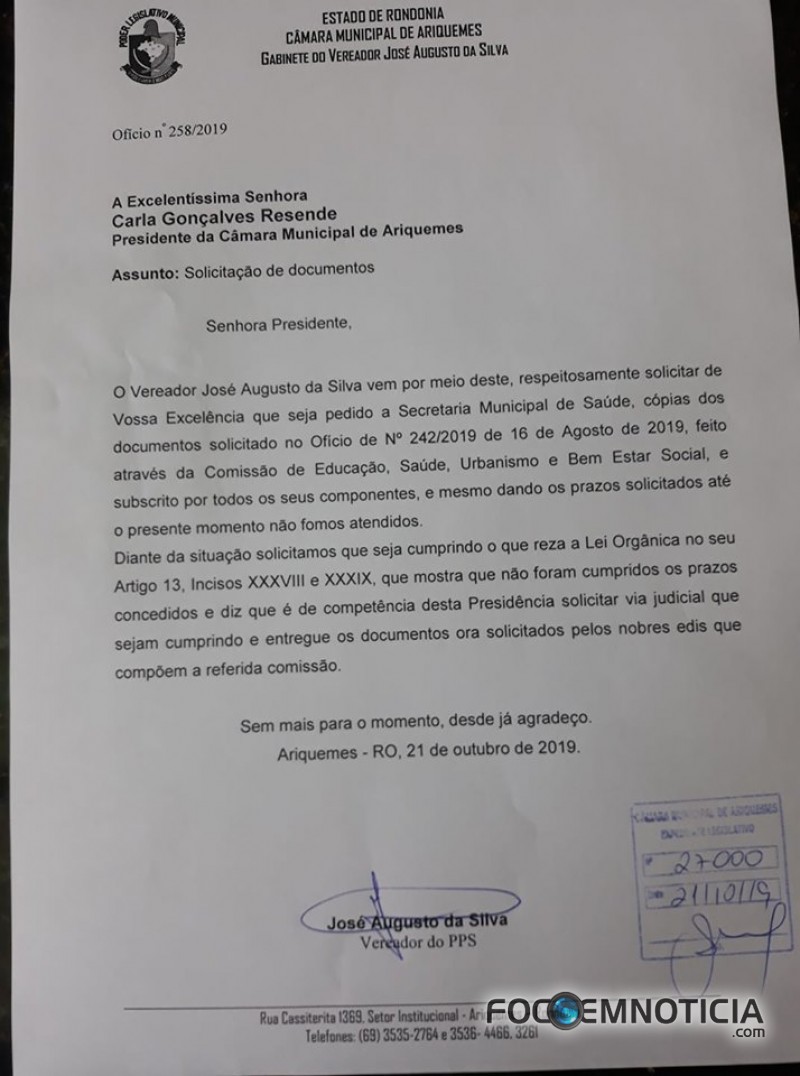 SECRETARIA N&Atilde;O ENTREGA DOCUMENTOS E VEREADOR JOS&Eacute; AUGUSTO VAI A JUSTI&Ccedil;A PARA PEGAR PROCESSOS