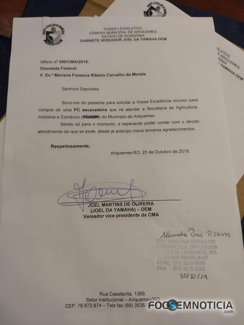 VEREADOR JOEL DA YAMAHA CONSEGUE EMENDA DE 750 MIL REAIS PARA COMPRAR UMA AMBUL&Acirc;NCIA E  UMA PC