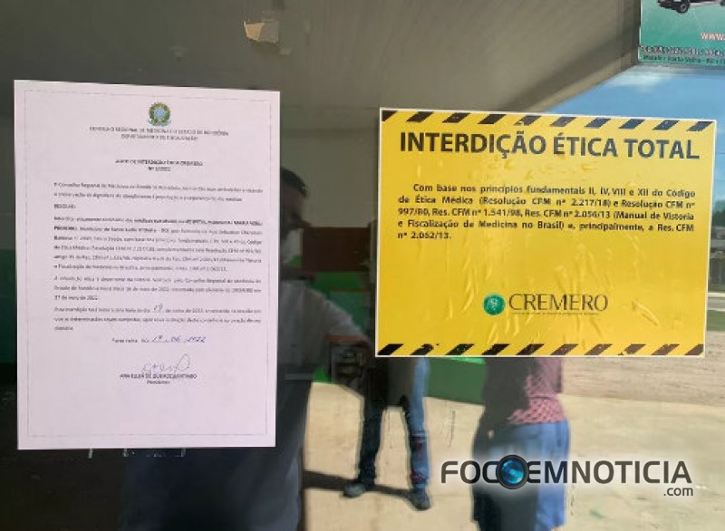 HOSPITAL MUNICIPAL &Eacute; INTERDITADO, MAIS 4 TONELADAS DE REM&Eacute;DIOS VENCIDOS FORAM DESCARTADOS